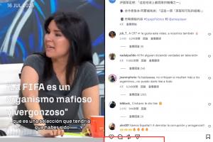 Factos3.0？C罗社媒点赞西媒称“FIFA想把世界杯送给梅西”的切片