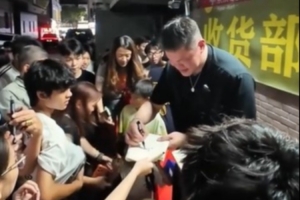 朱芳雨：这么多年一直得到大家对我的喜欢和支持 很荣幸